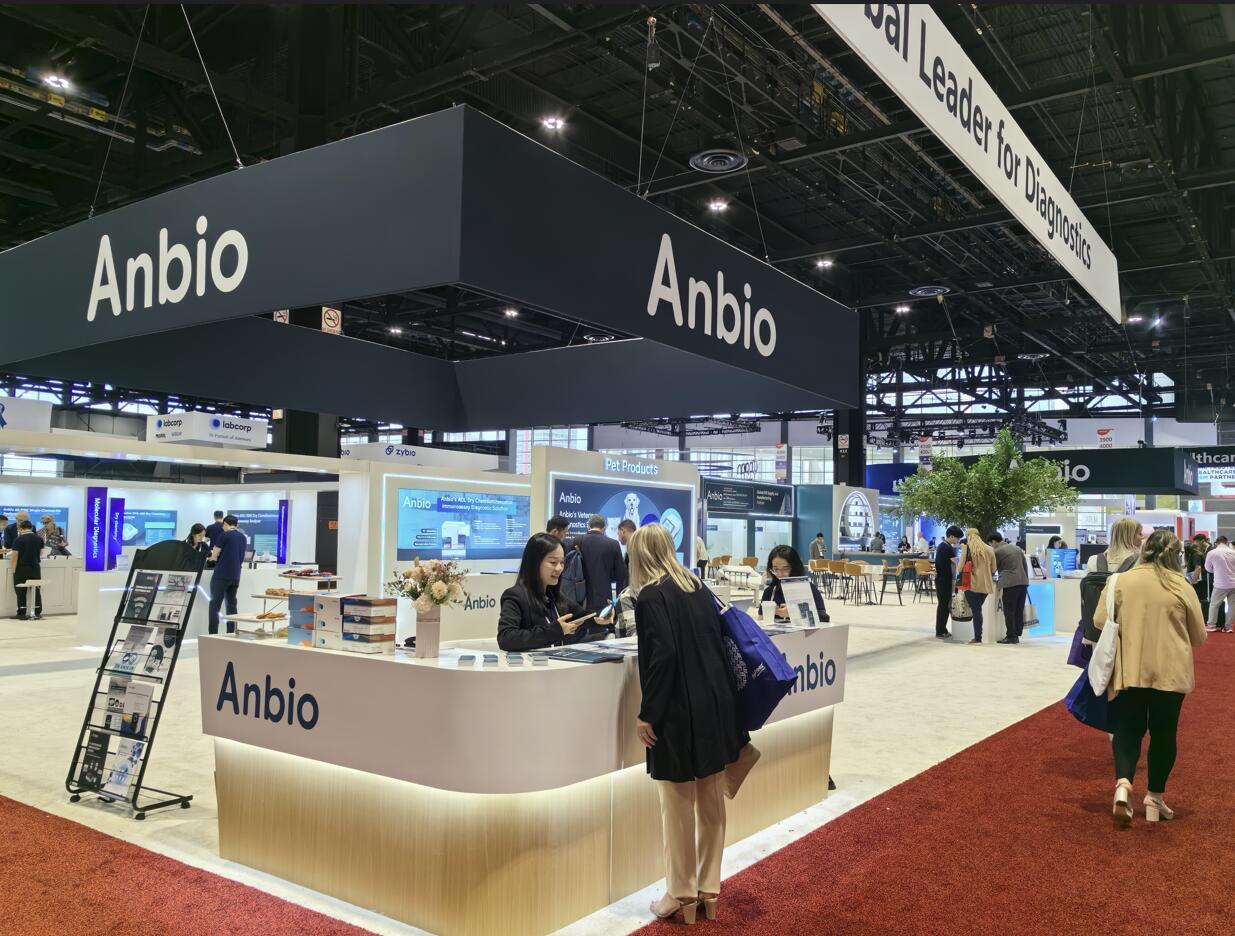 Anbio Booth.jpg