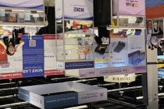 _07_26_01_12_img_7875